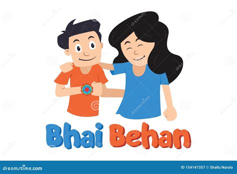 Bhai Behan 